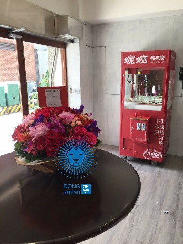 婉婉want one美食 客製化包圖娃娃機 x 東昇電玩