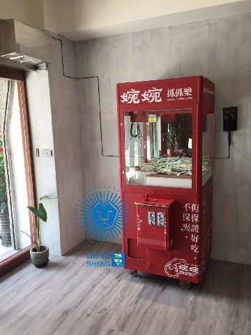 婉婉want one美食 客製化包圖娃娃機 x 東昇電玩