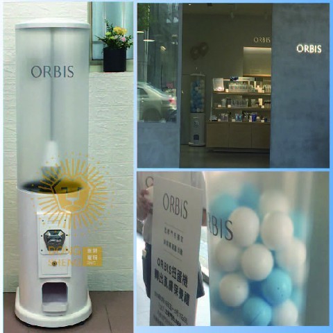 東昇 圓筒 扭蛋機 東昇 出租扭蛋機 東昇電玩 出租娃機