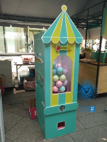 Rockit Apple 樂淇蘋果 客製化扭蛋機 x 東昇電玩 圓筒扭蛋機 扭蛋機出租 東昇 轉蛋機 客製化 A11 香堤大道