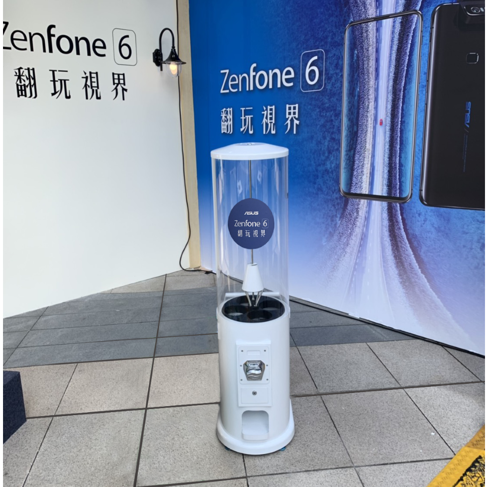 ZenFone 6 (ZS630KL) 智慧手機 ASUS 台灣 x 東昇電玩