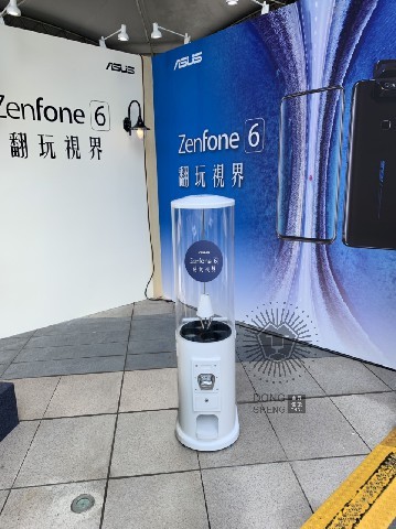 ZenFone 6 (ZS630KL) 智慧手機 ASUS 台灣 x 東昇電玩