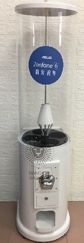 ZenFone 6 (ZS630KL) 智慧手機 ASUS 台灣 x 東昇電玩
