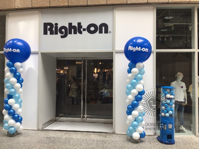 Right-on Taiwan 來自日本的丹寧休閒選品店 x 東昇電玩