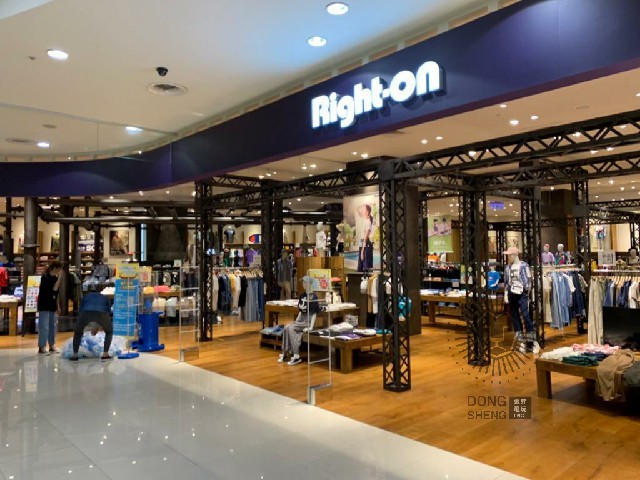 Right-on Taiwan 來自日本的丹寧休閒選品店 x 東昇電玩