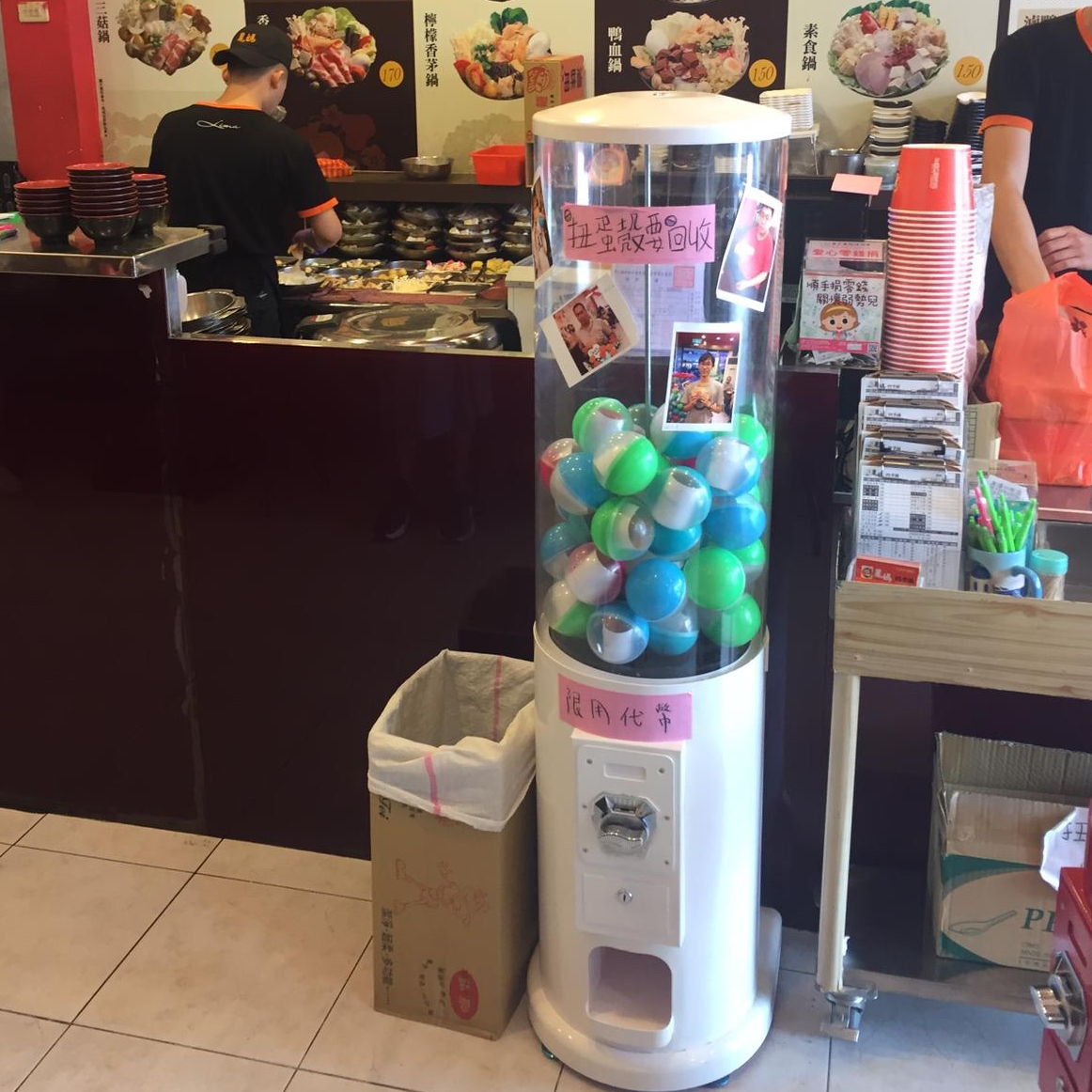 麗媽四季鍋 - 麗媽香香鍋 x 東昇電玩