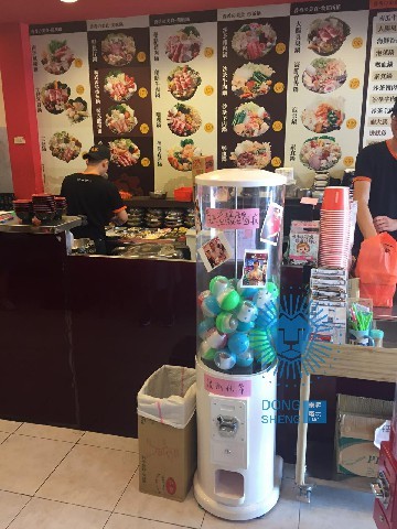 麗媽四季鍋 - 麗媽香香鍋 x 東昇電玩