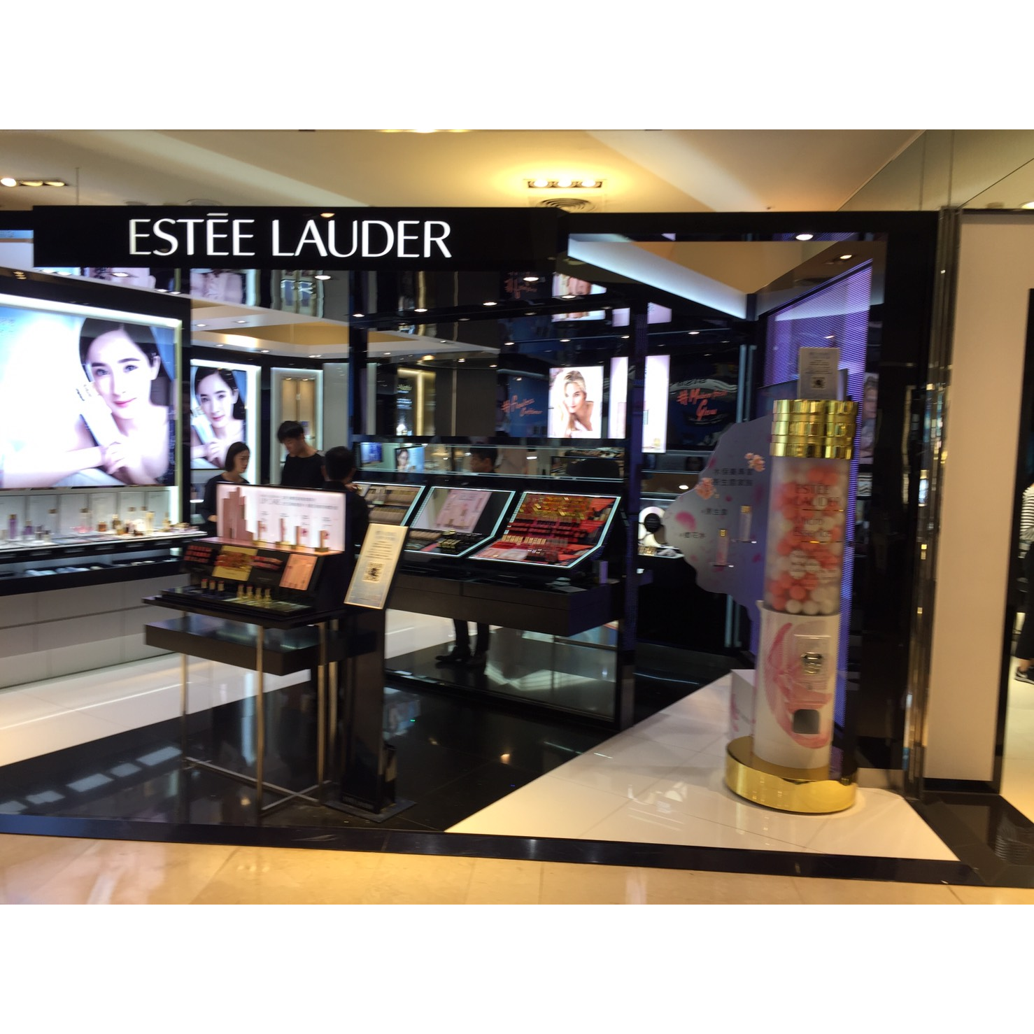 Estee Lauder 雅詩蘭黛 客製化扭蛋機x 東昇電玩