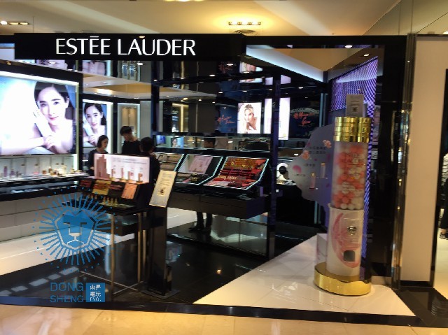 Estee Lauder 雅詩蘭黛 客製化扭蛋機x 東昇電玩