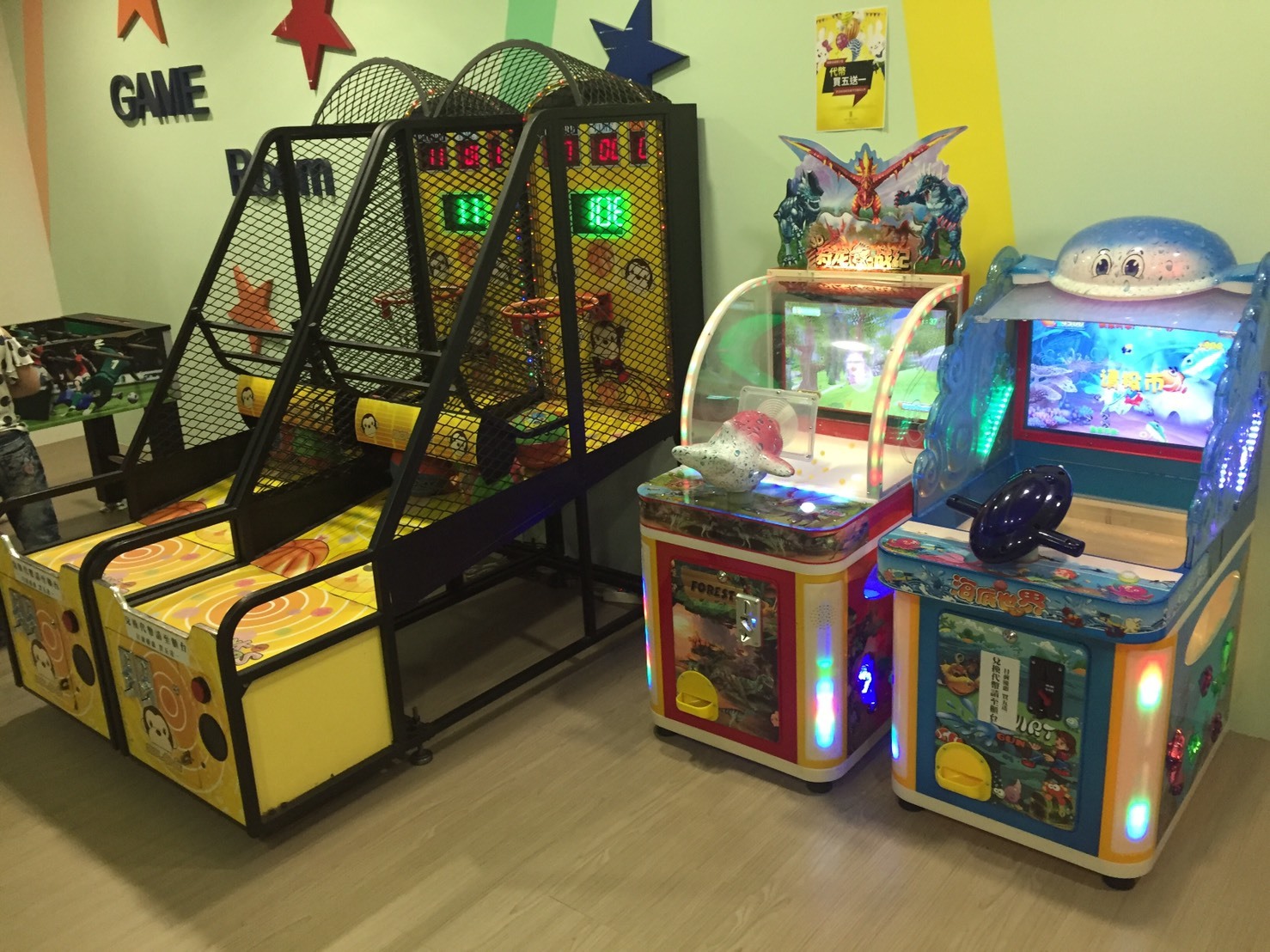 悦川酒店 x 東昇電玩