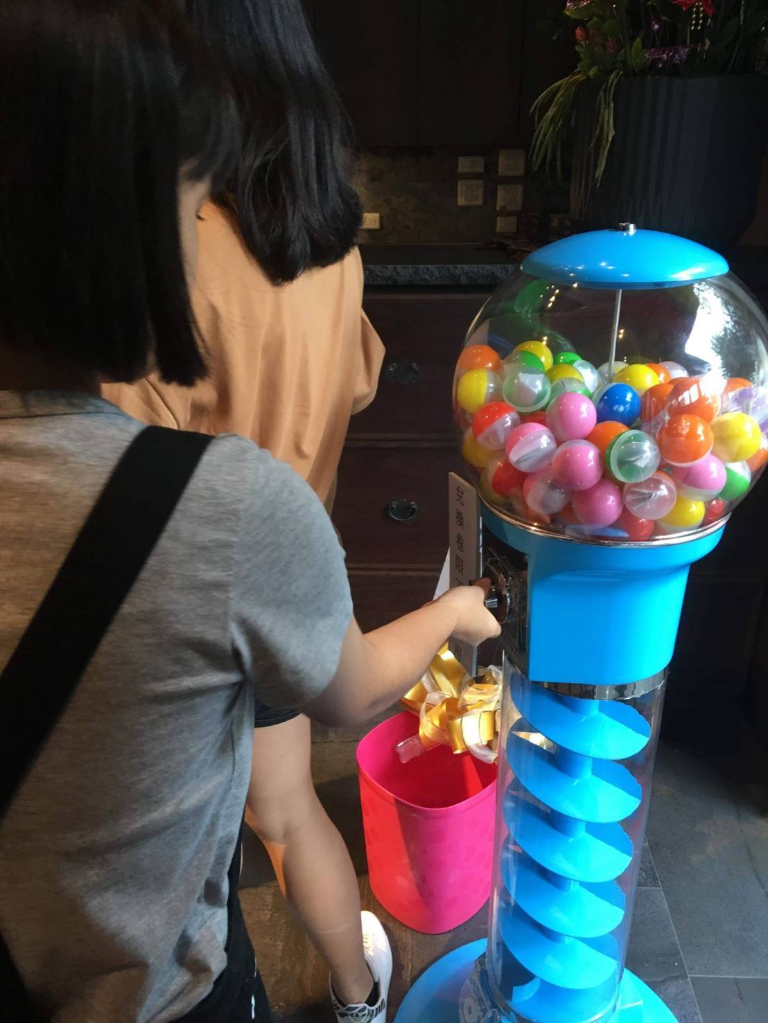 鼎盛十里鍋物 x 東昇電玩