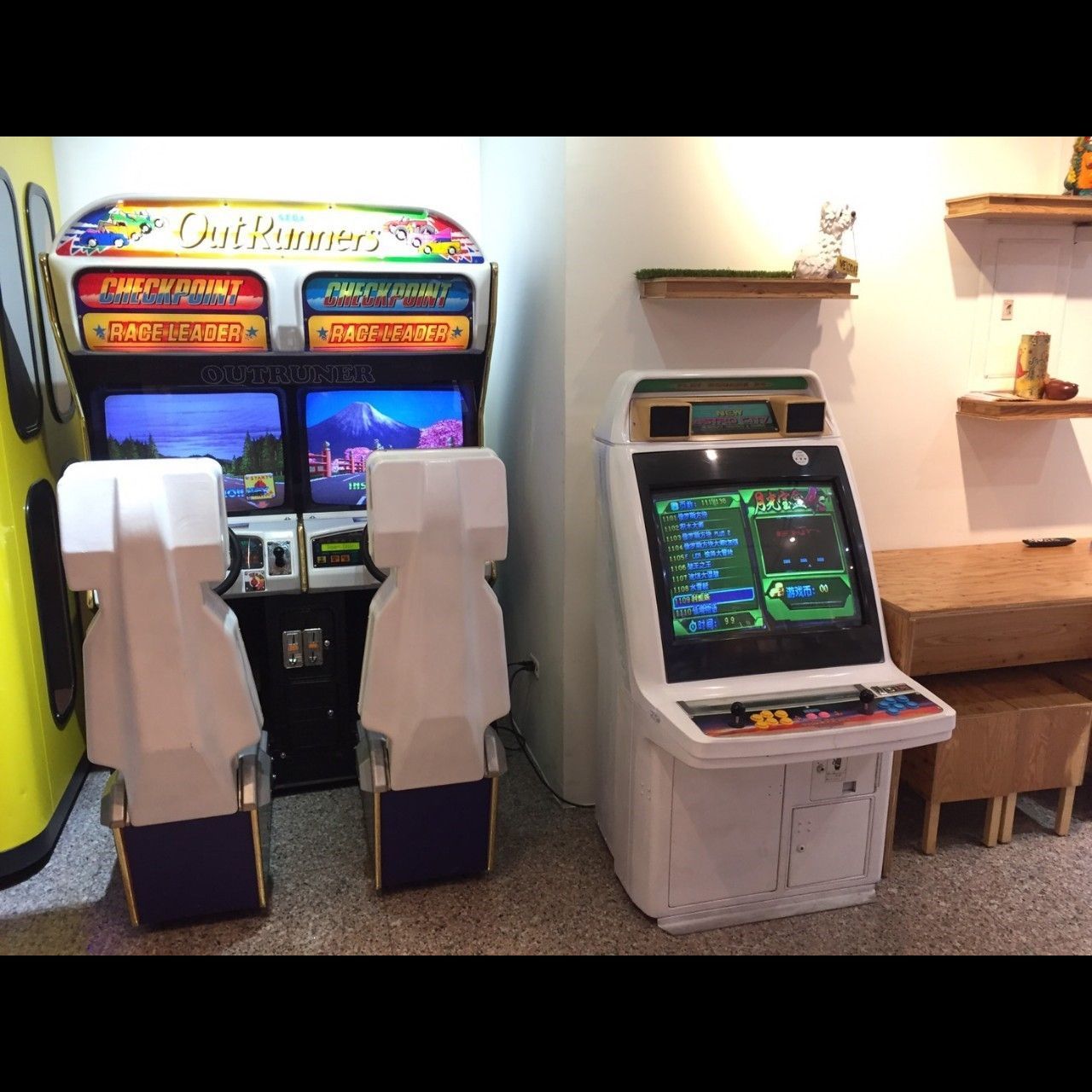 林口自助洗衣店 x 東昇電玩 