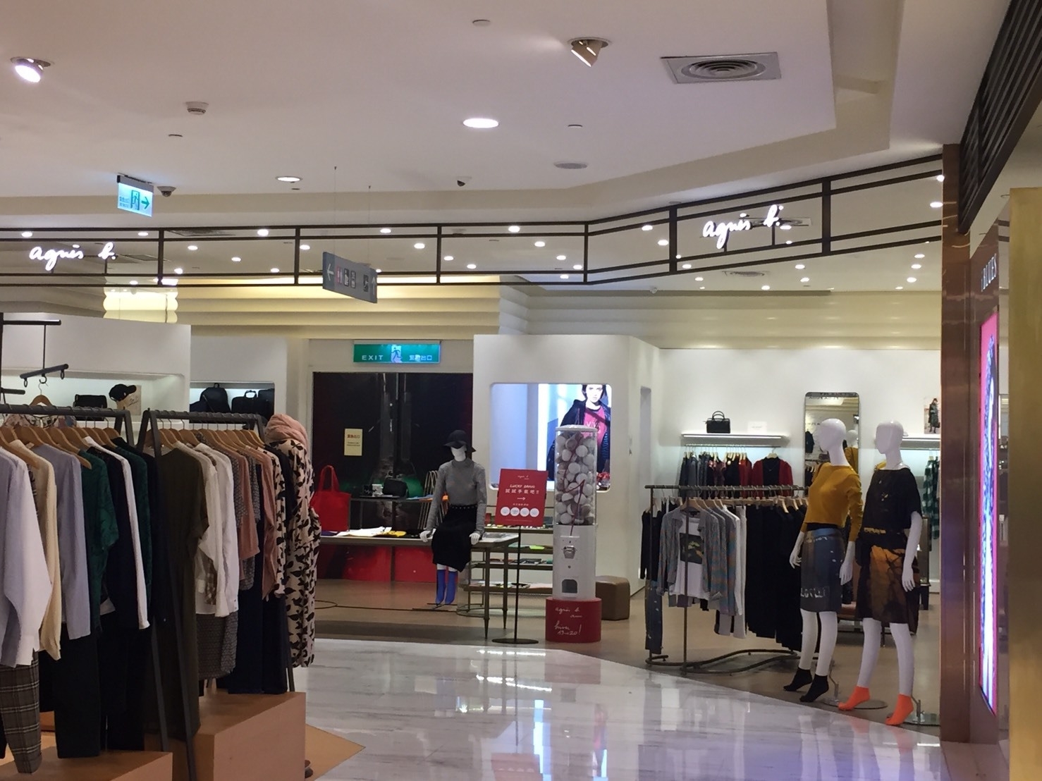 亞妮斯比 客製化扭蛋機x 東昇電玩