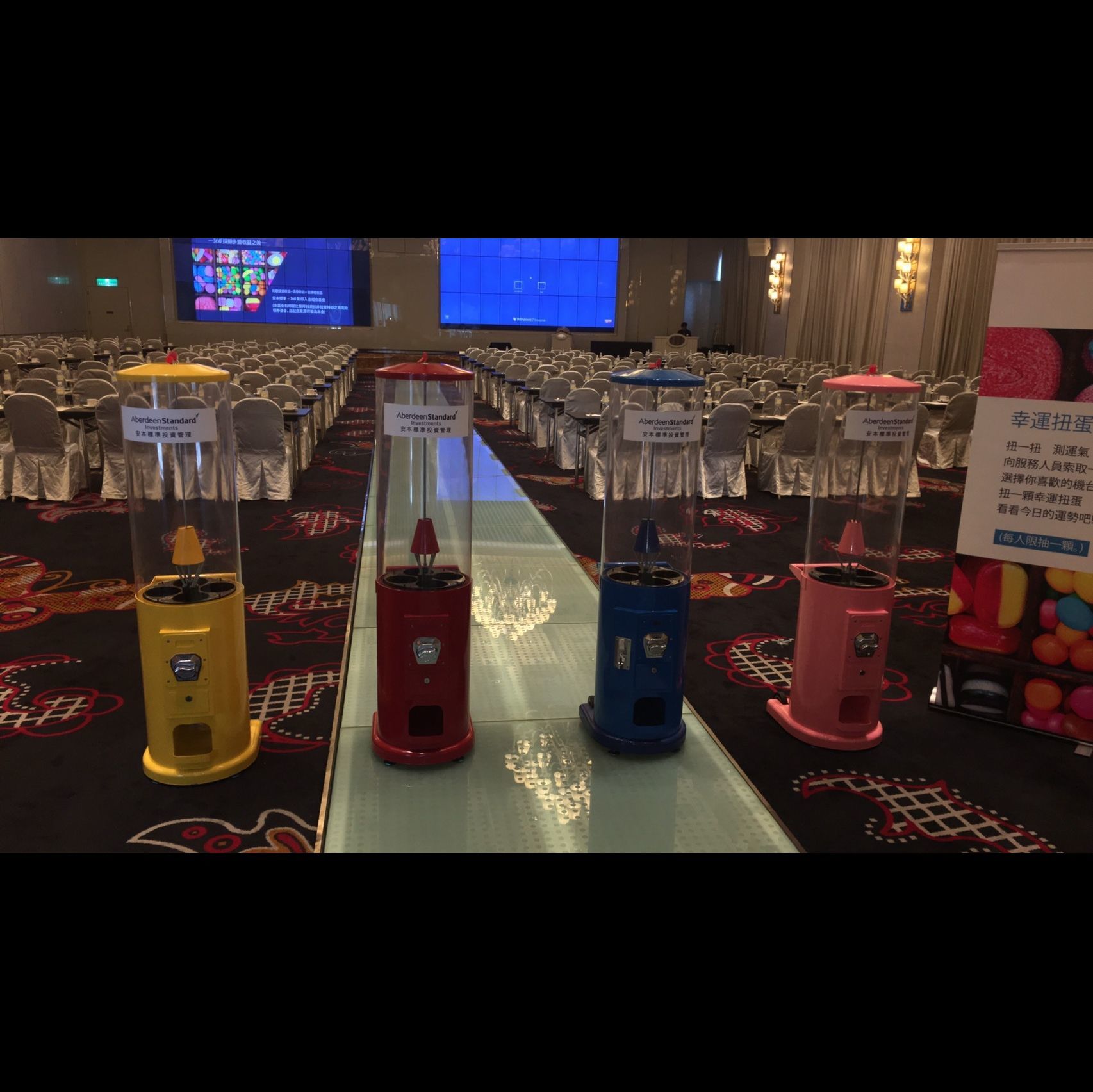  安本標準投資管理x 東昇電玩