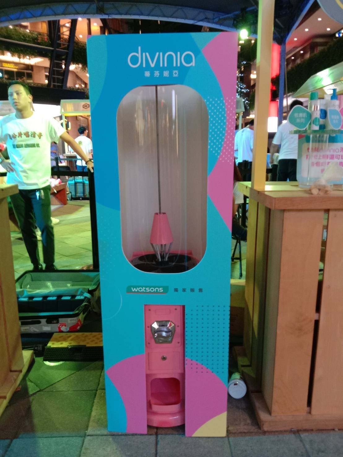 蒂芬妮亞 客製化扭蛋機X東昇電玩