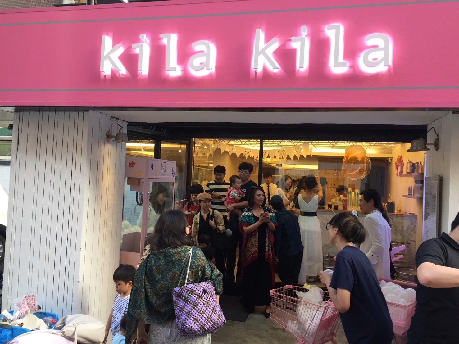 2019 Kila Kila x Fiole 客製化包圖娃娃機 X東昇電玩