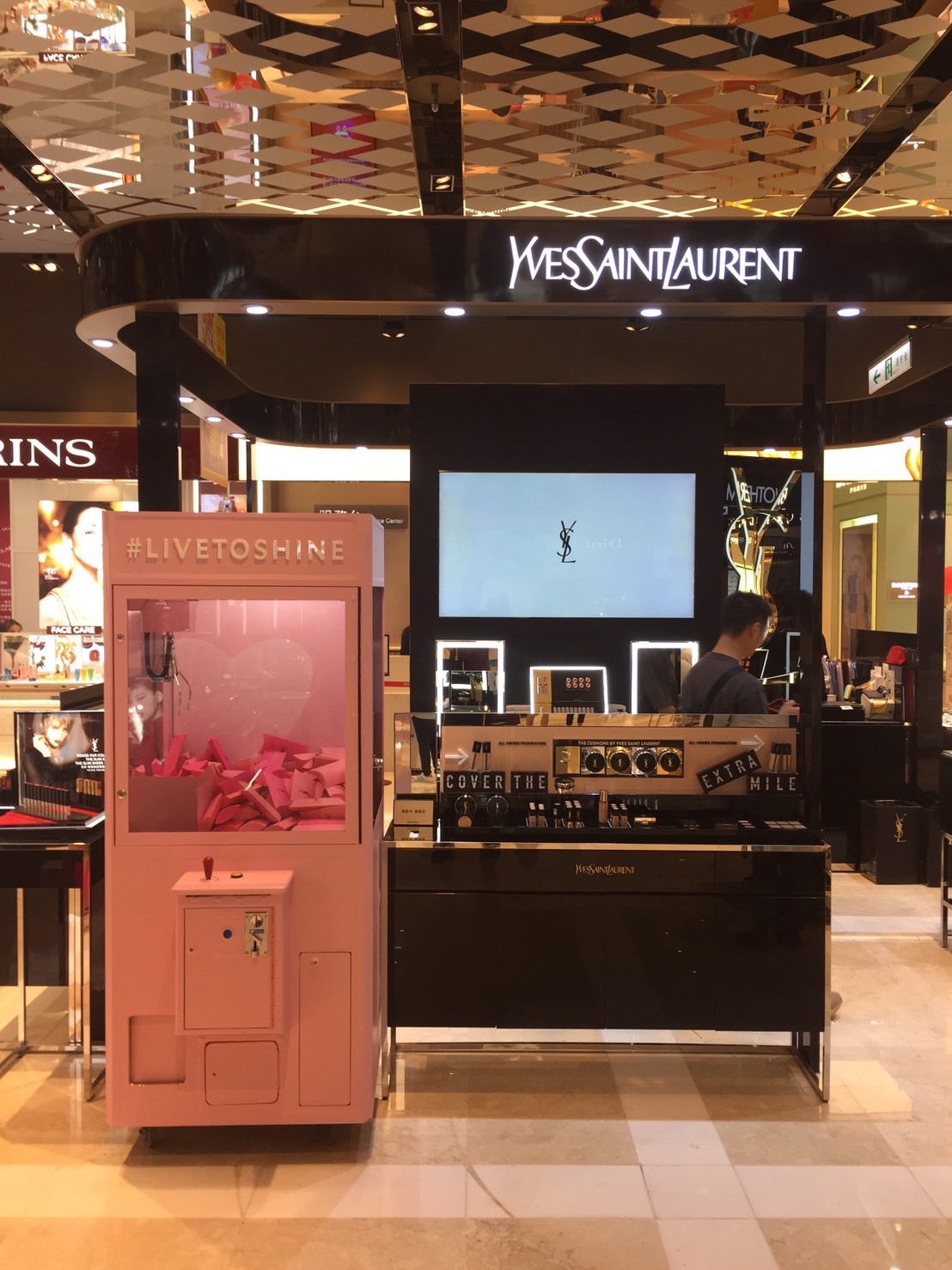 YSL X客製化包圖娃娃機東昇電玩