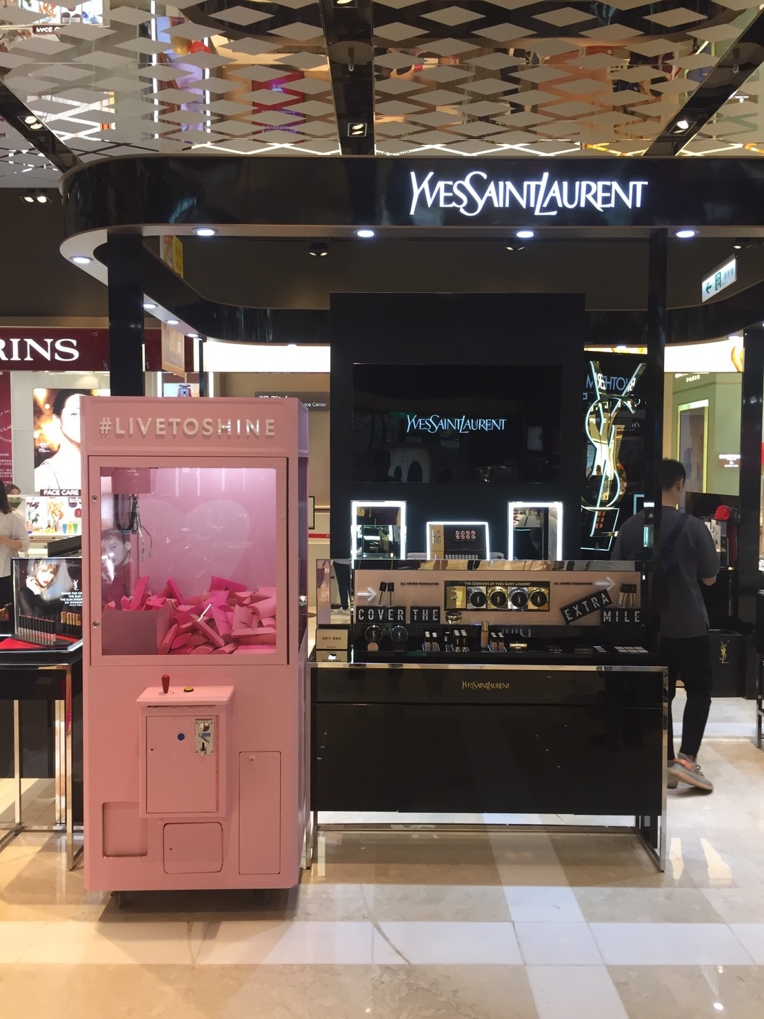 YSL 客製化包圖娃娃機X 東昇電玩