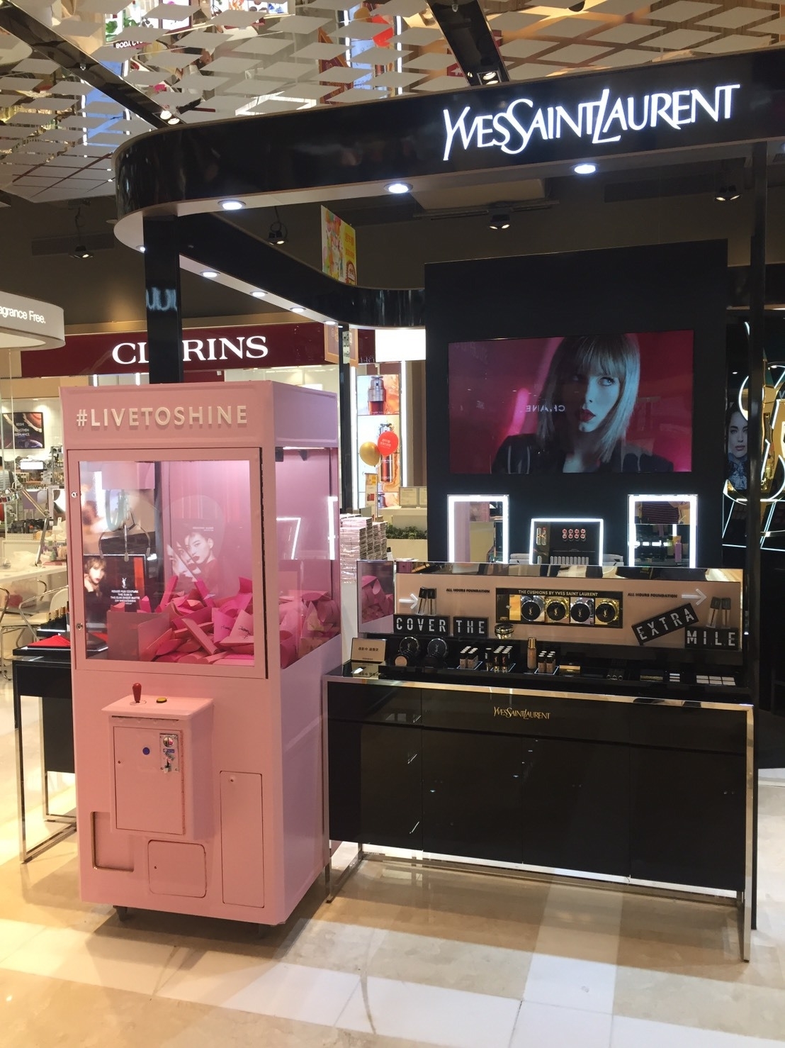 YSL 客製化包圖娃娃機X 東昇電玩