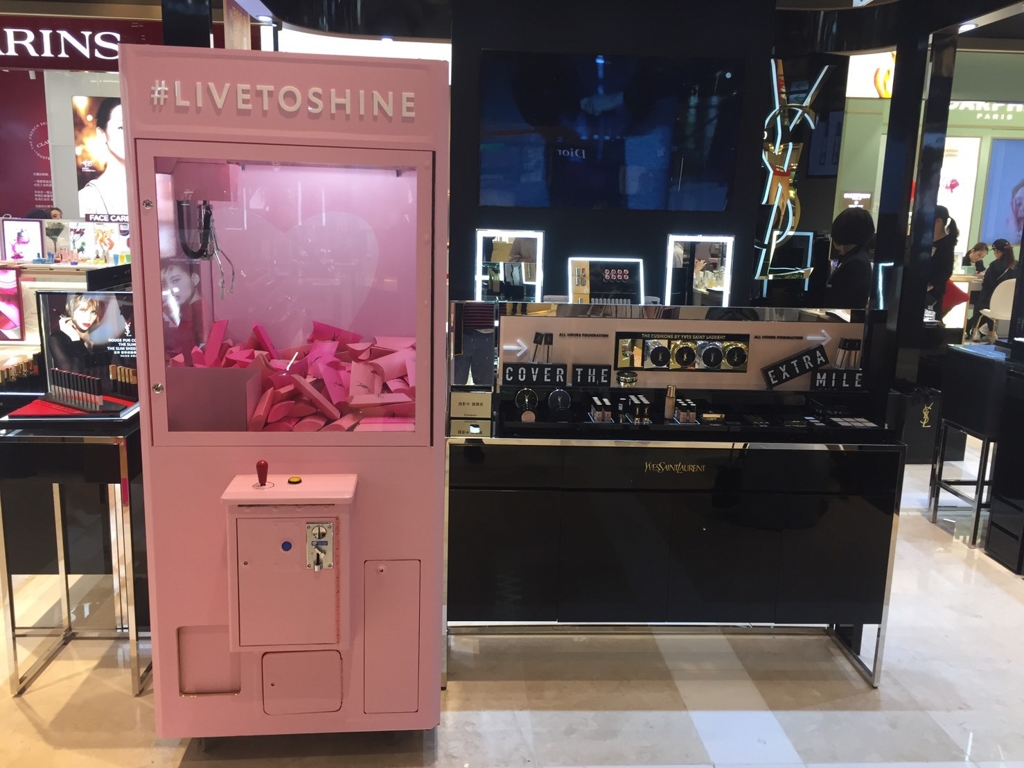 YSL 客製化包圖娃娃機X 東昇電玩