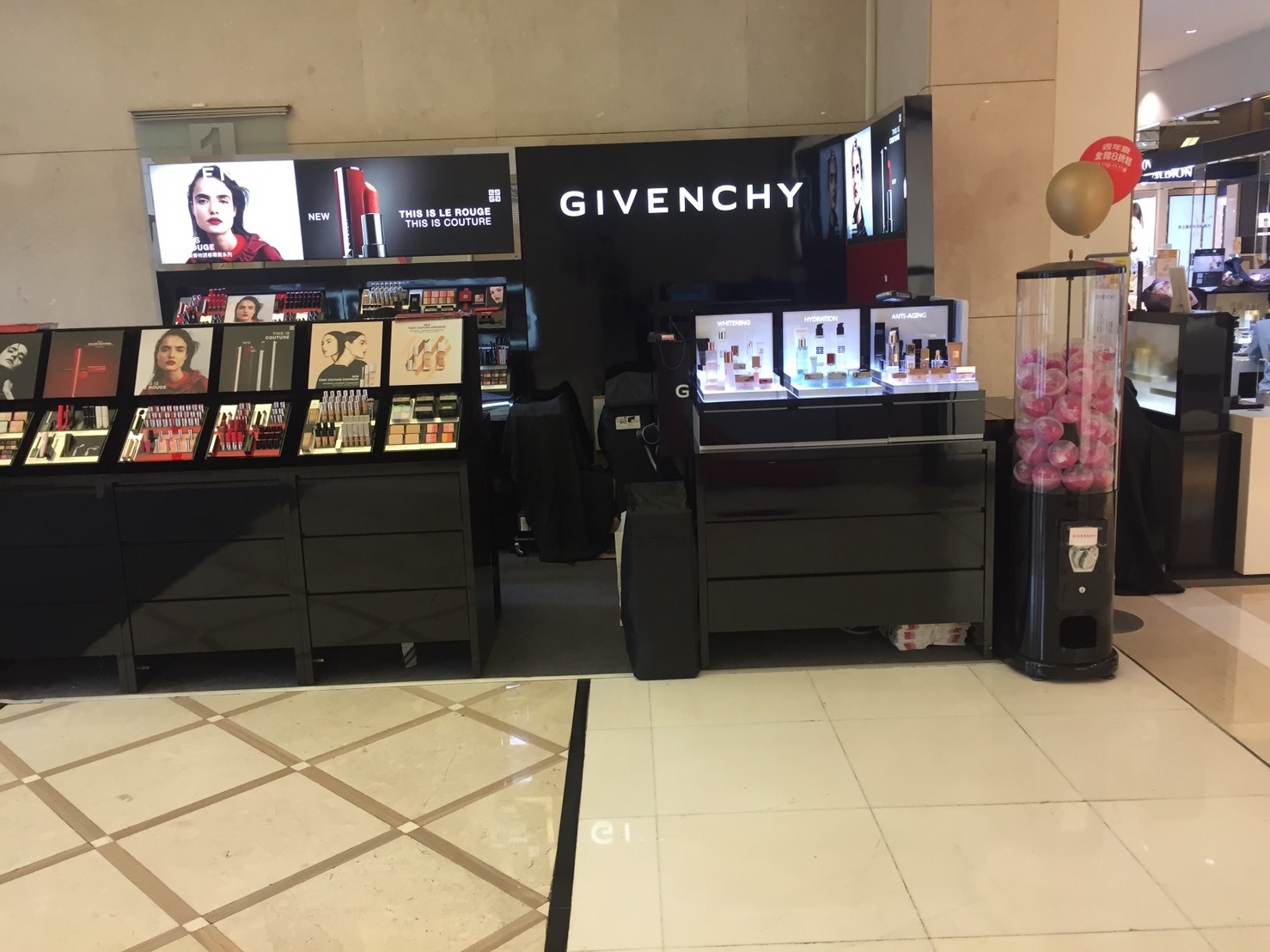 GIVENCHY紀梵希X東昇電玩