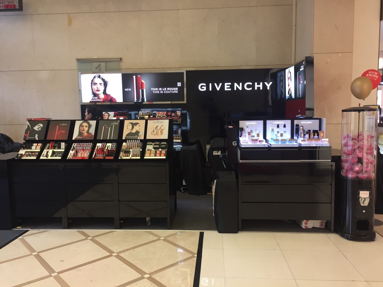 GIVENCHY紀梵希X東昇電玩