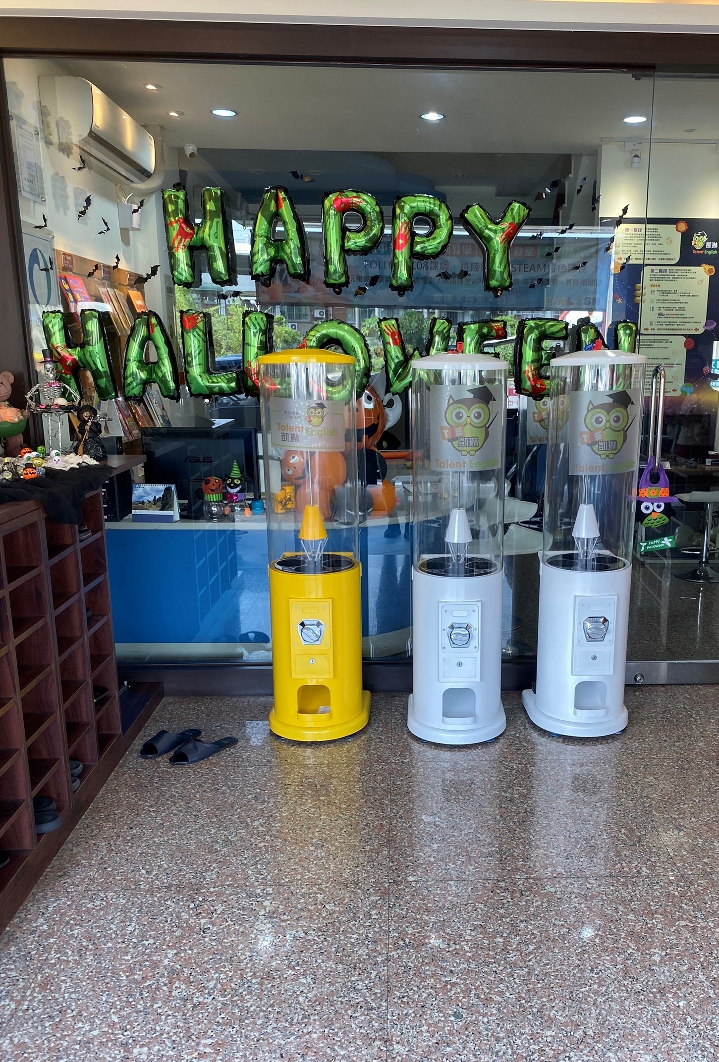 新市凱琳美語X東昇電玩