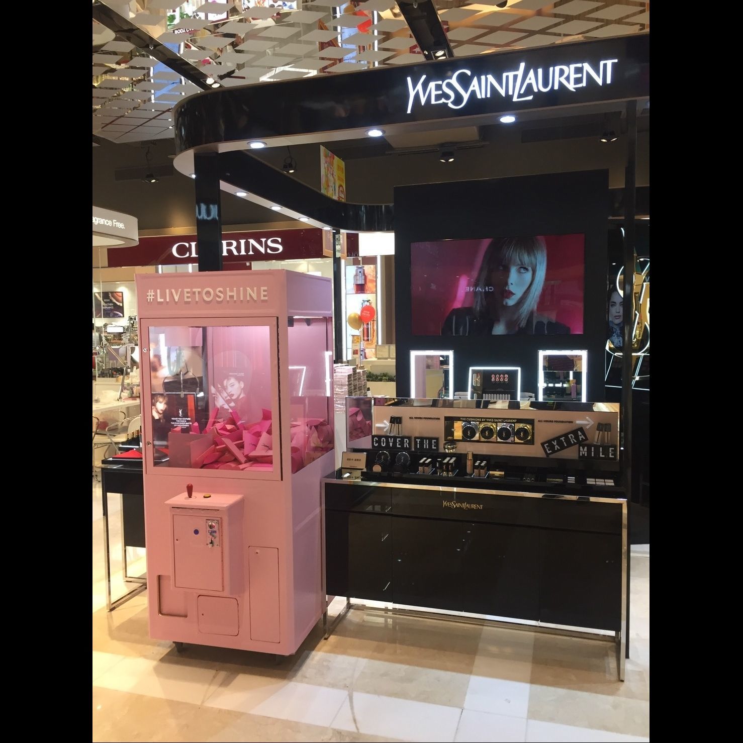 YSL 客製化包圖娃娃機 X 東昇電玩