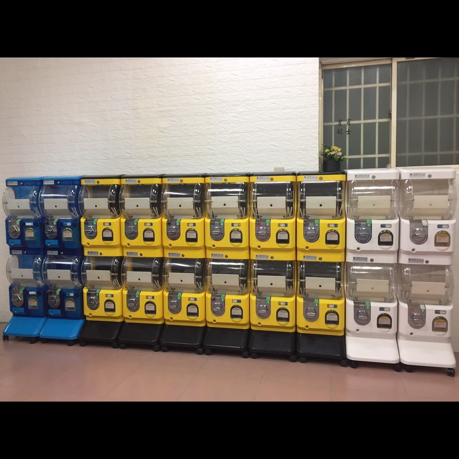 何嘉仁美語 X 東昇電玩