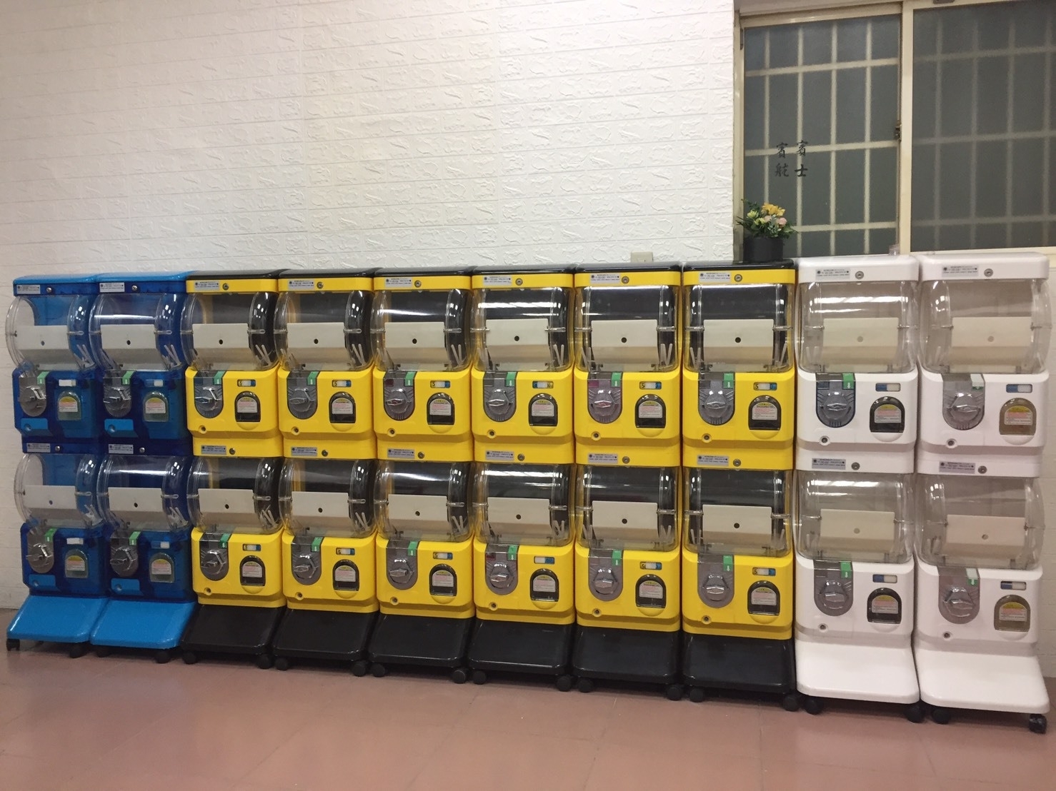 何嘉仁美語 X 東昇電玩