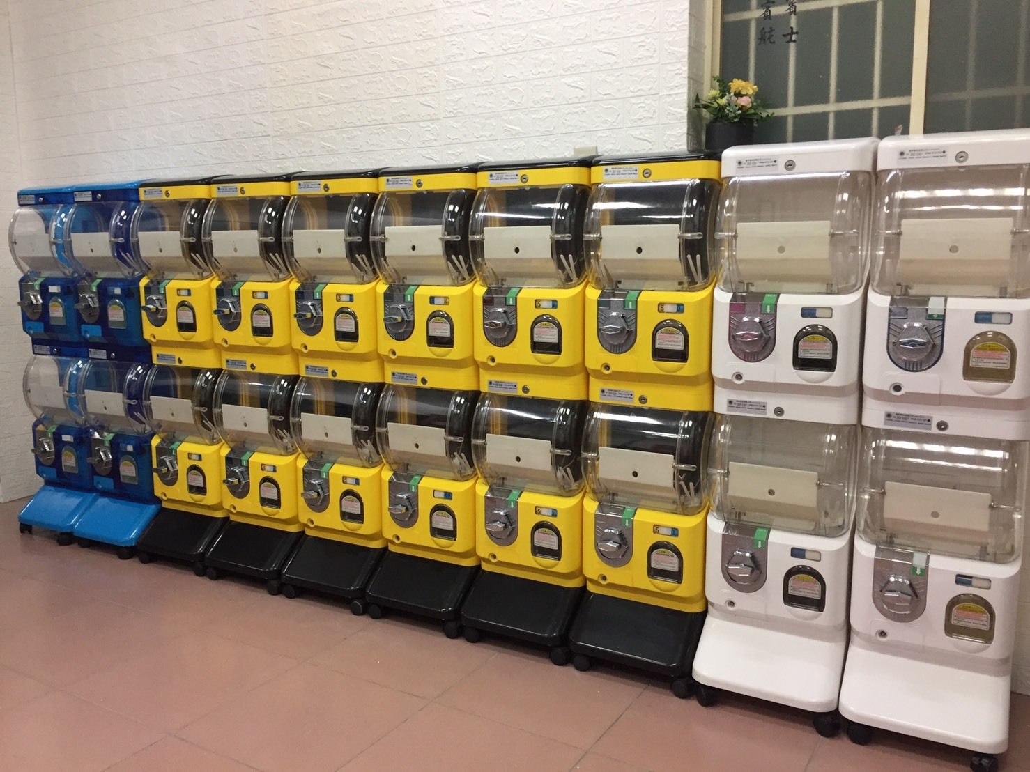 何嘉仁美語 X 東昇電玩