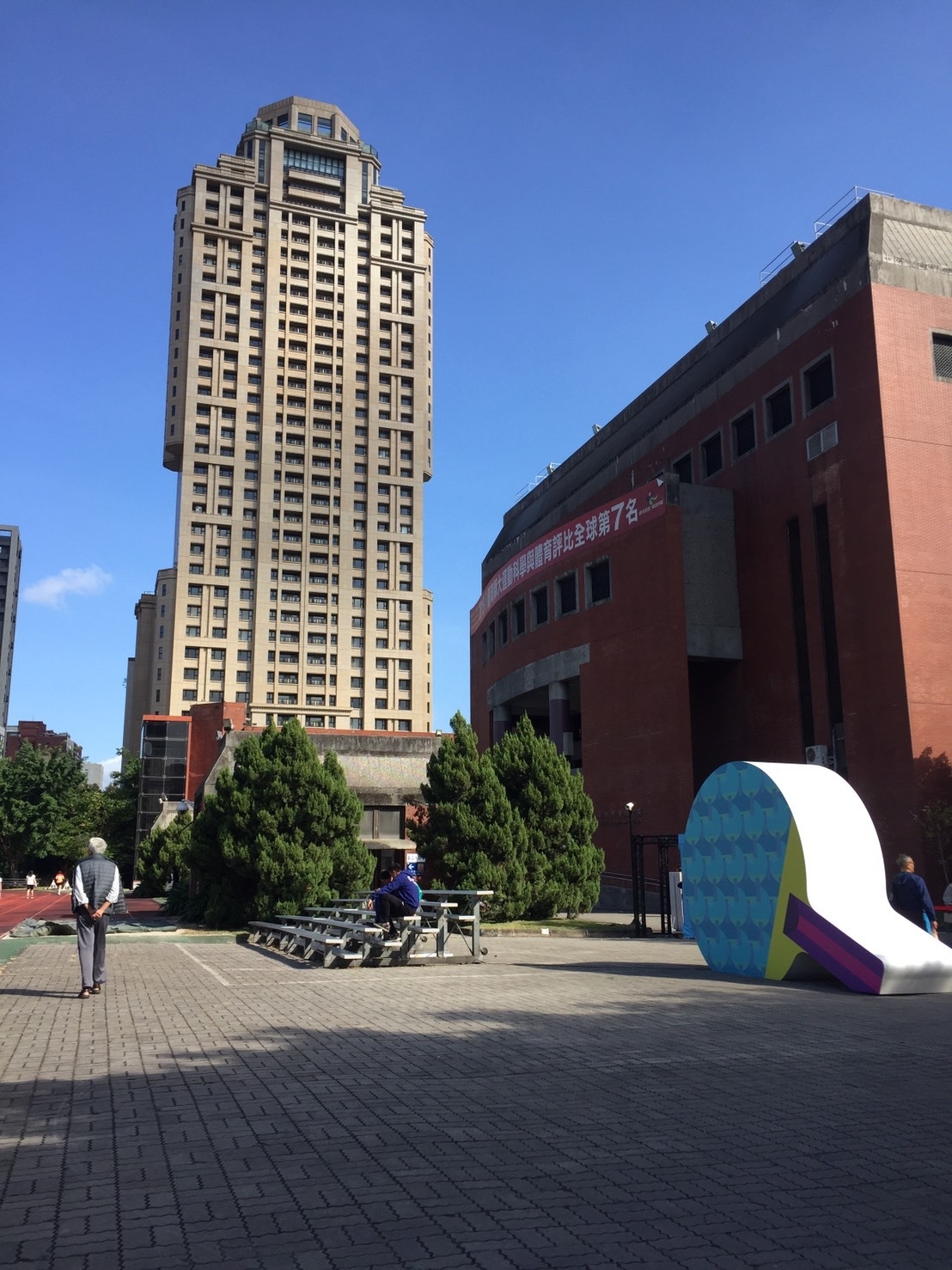 財團法人看見台灣基金會 客製化扭蛋機X 東昇電玩