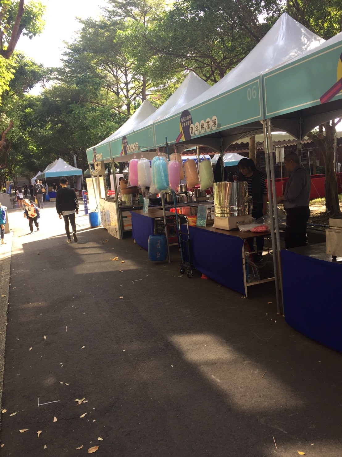 財團法人看見台灣基金會 X 東昇電玩