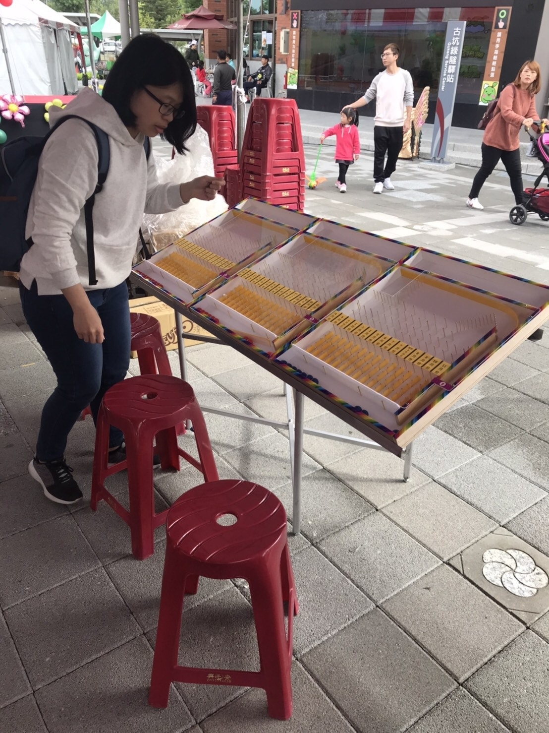 雲林縣稅務局 X東昇電玩