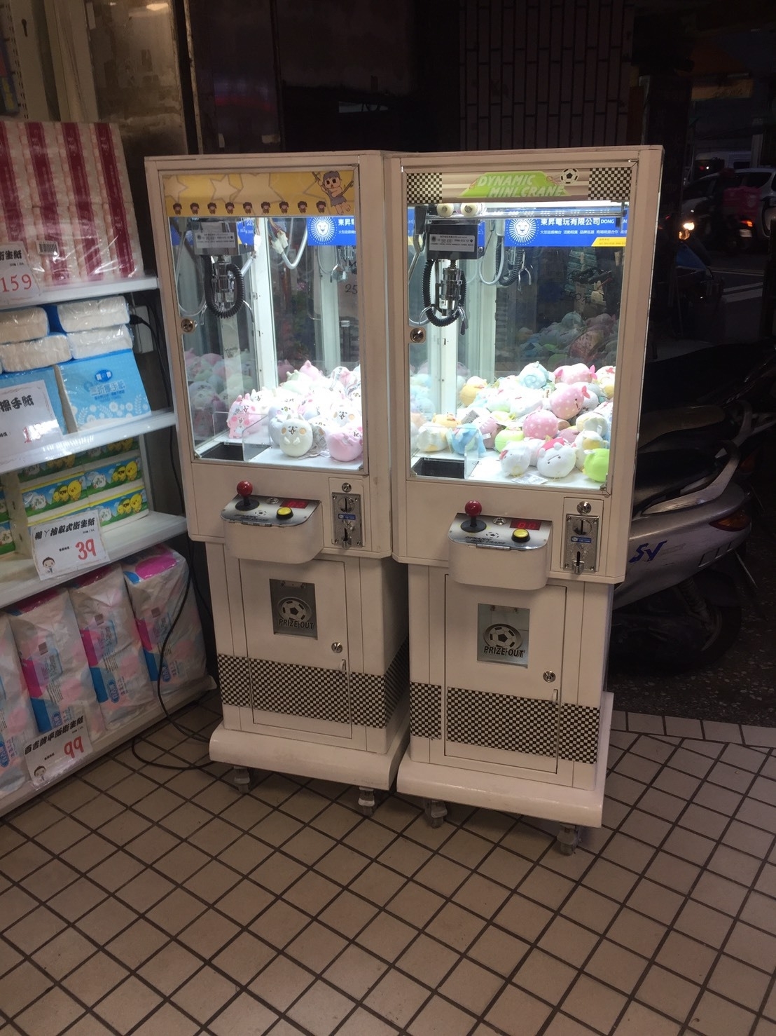 新莊大藥局X東昇電玩