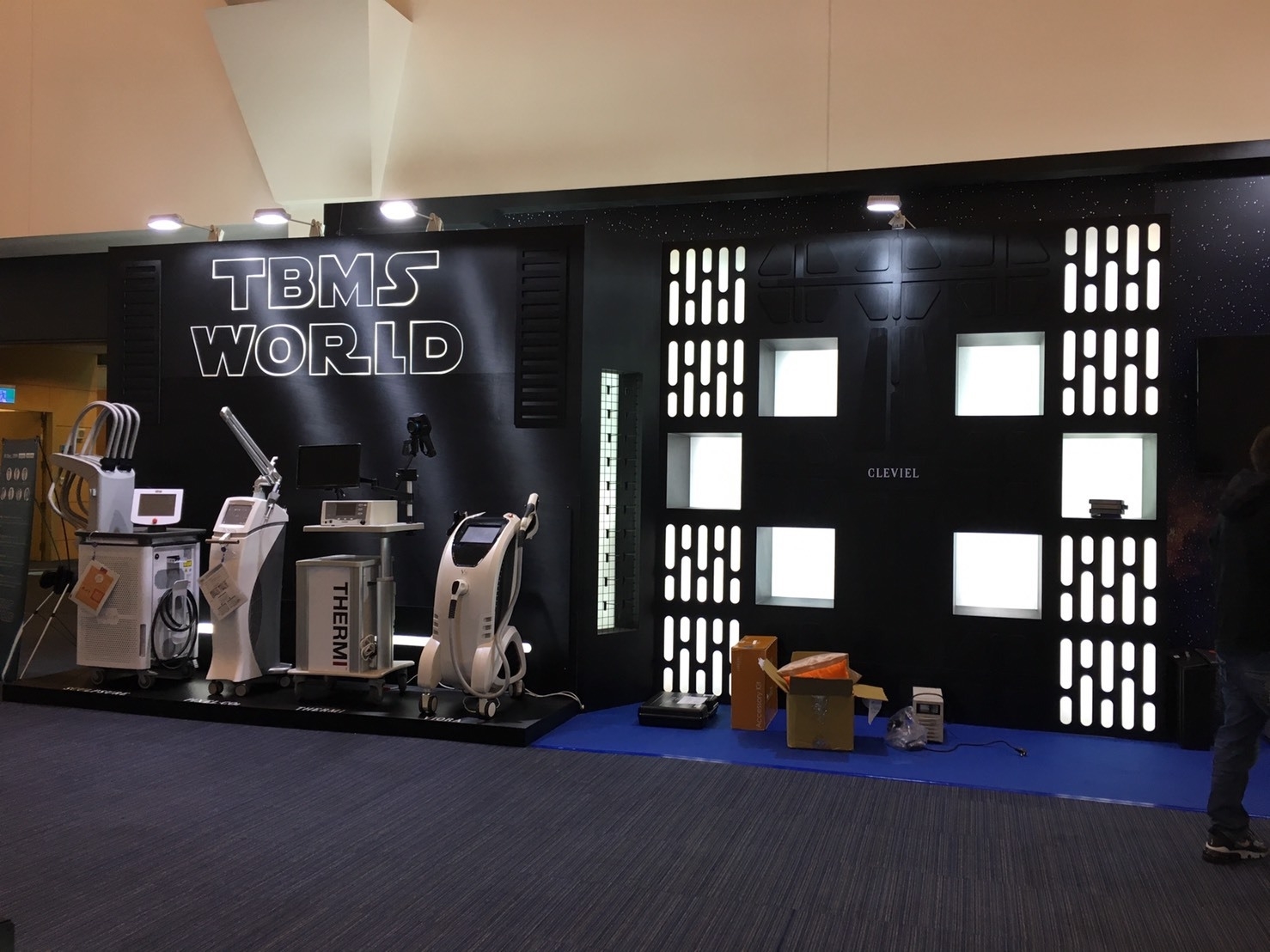 博而美股份有限公司X東昇電玩