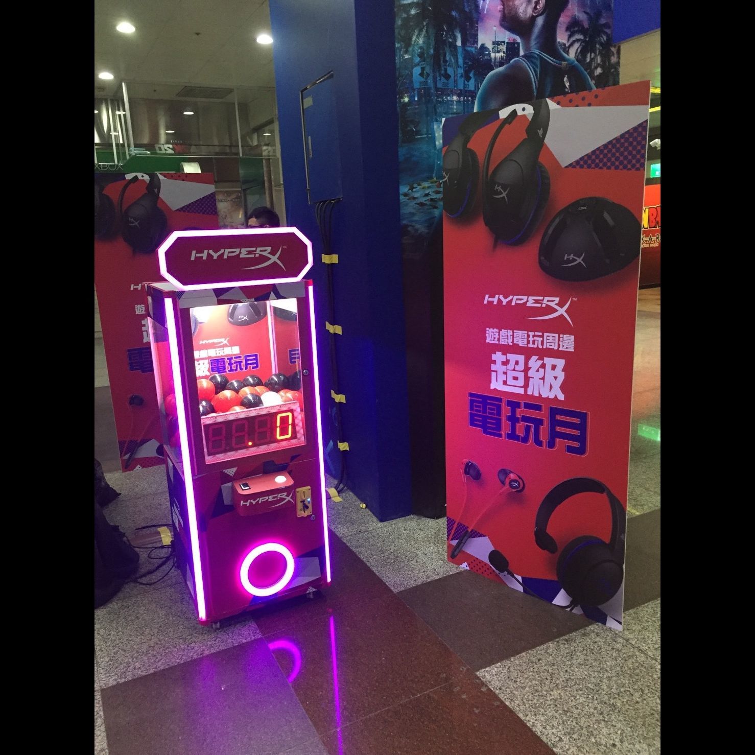 金士頓科技公司 客製化扭蛋機  X東昇電玩