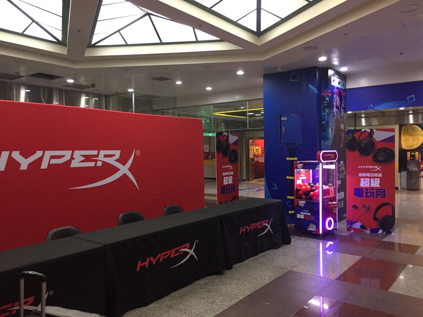 金士頓科技公司 客製化扭蛋機X東昇電玩