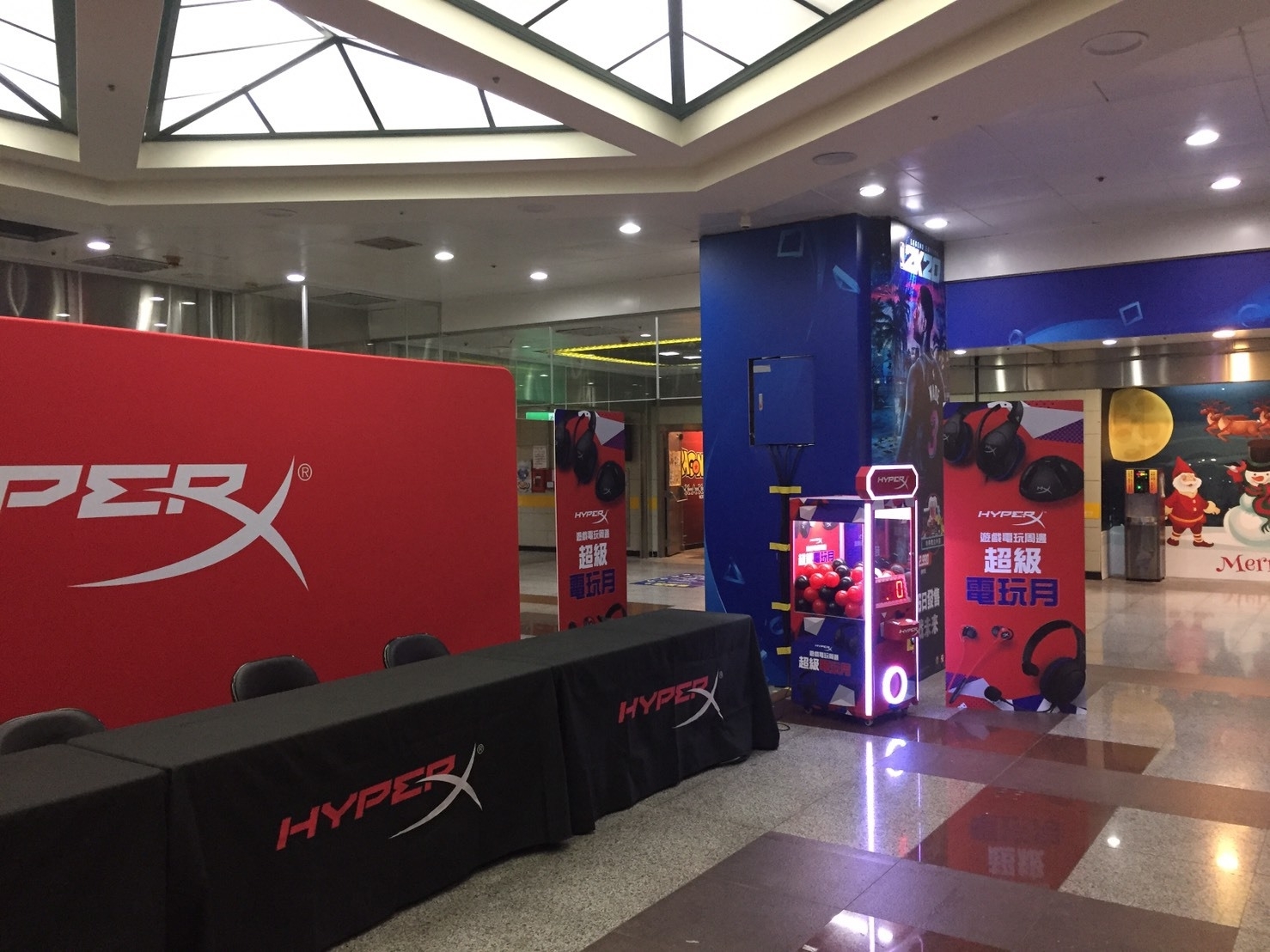 金士頓科技公司 客製化扭蛋機X東昇電玩