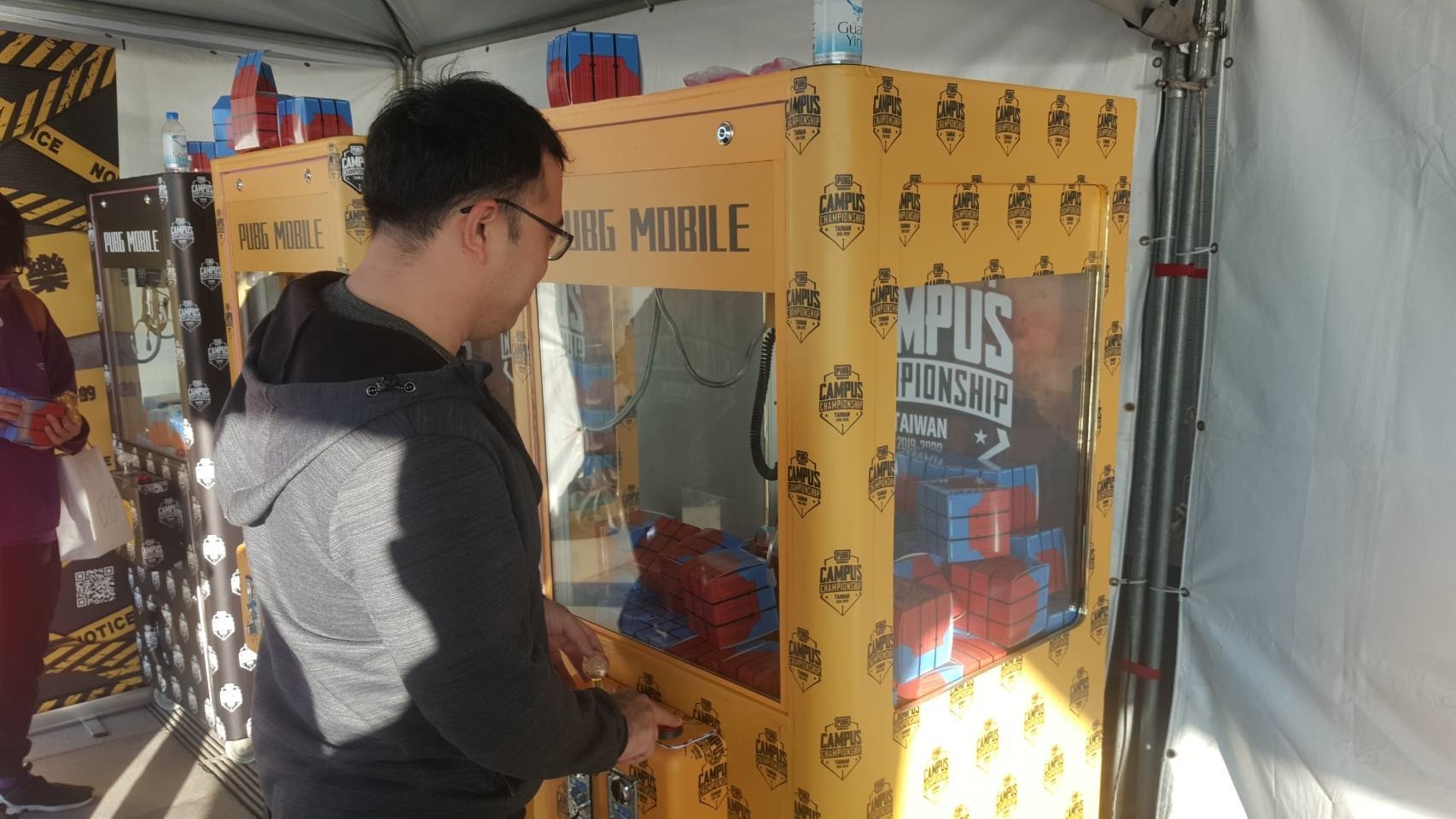 台灣電競股份有限公司X東昇電玩