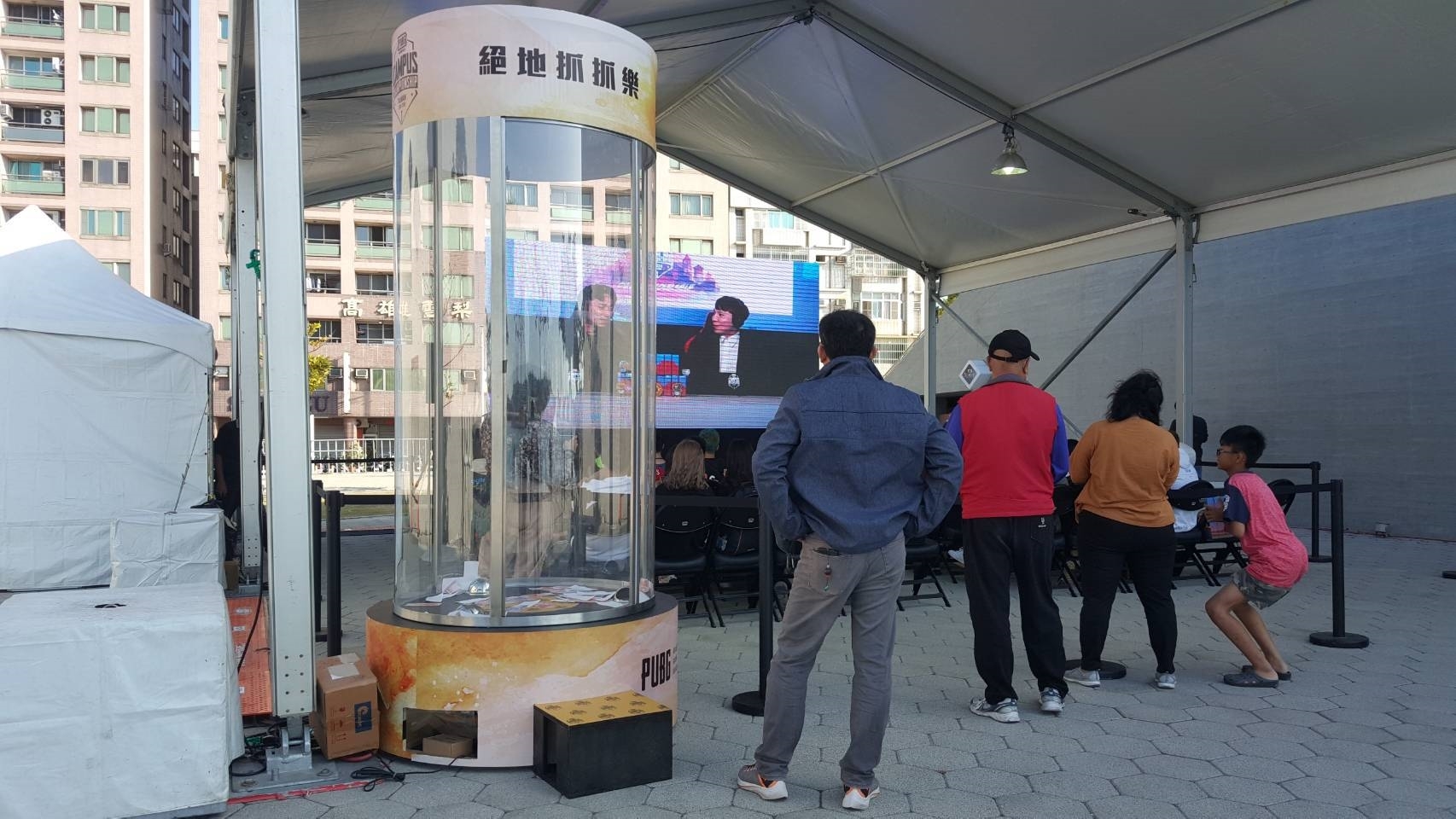 台灣電競股份有限公司X東昇電玩6