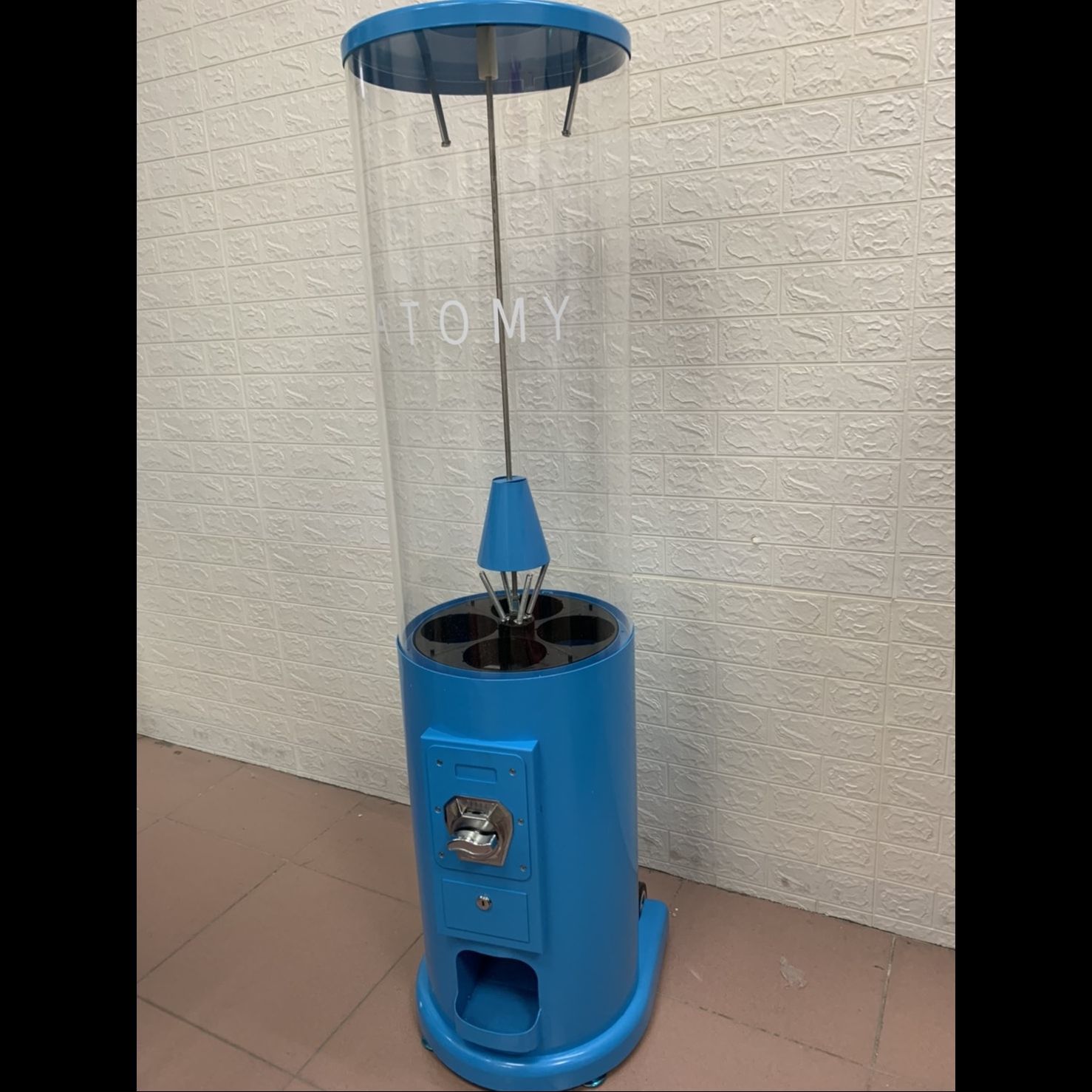 艾多美股份有限公司X東昇電玩