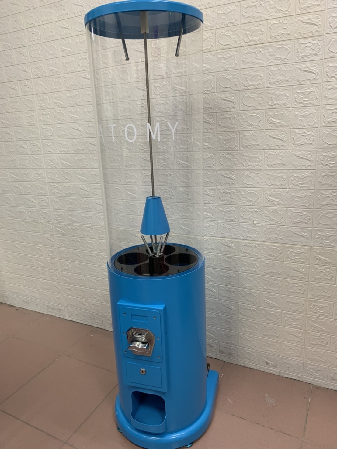 艾多美股份有限公司X東昇電玩