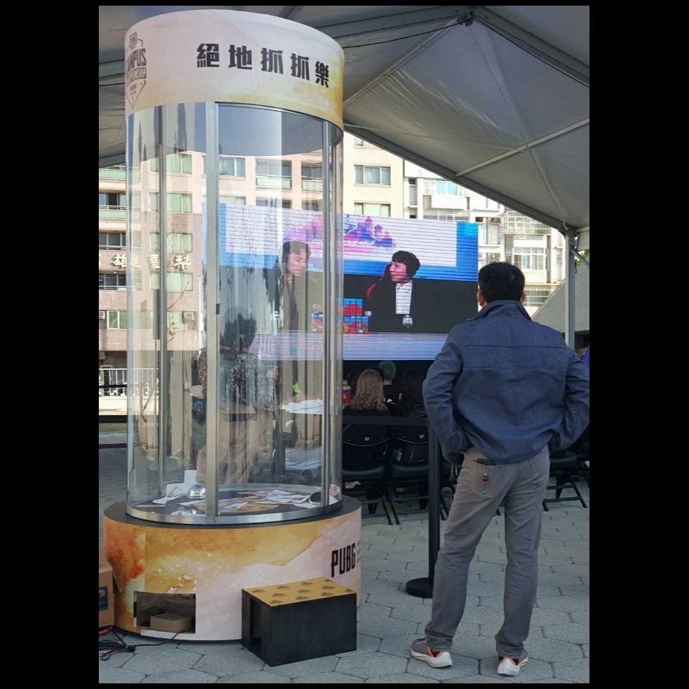 台灣電競股份有限公司X東昇電玩