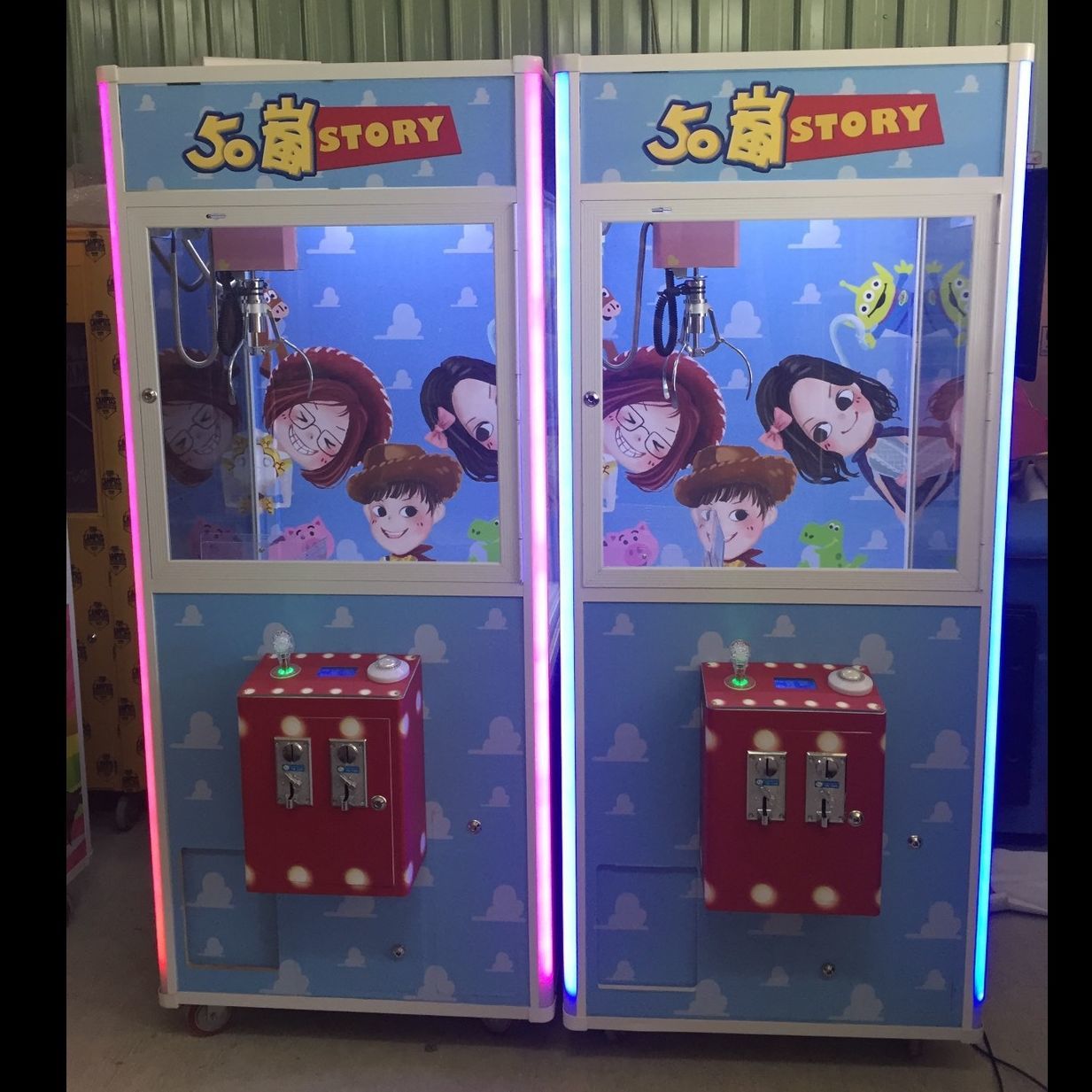 2020五十嵐企業尾牙 客製化包圖娃娃機 X東昇電玩