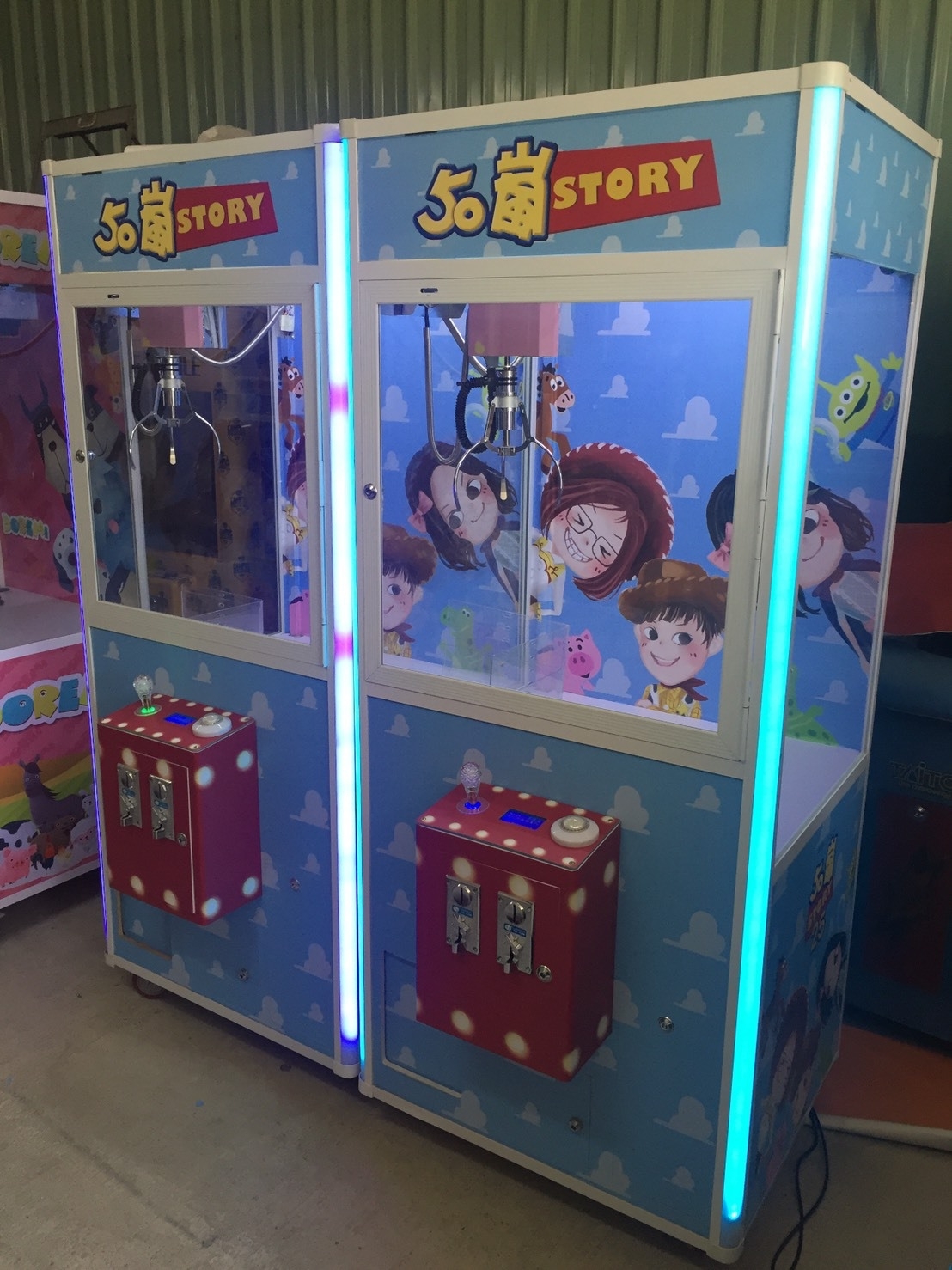 2020五十嵐企業尾牙 客製化包圖娃娃機 X東昇電玩