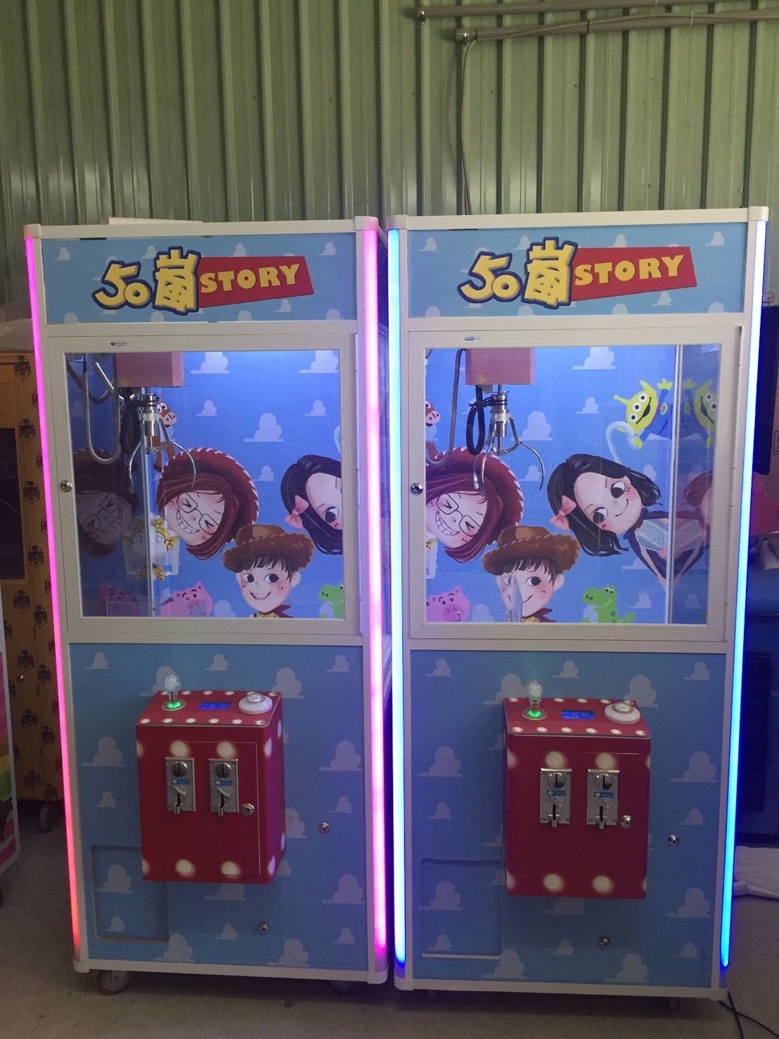 2020五十嵐企業尾牙 客製化包圖娃娃機 X東昇電玩