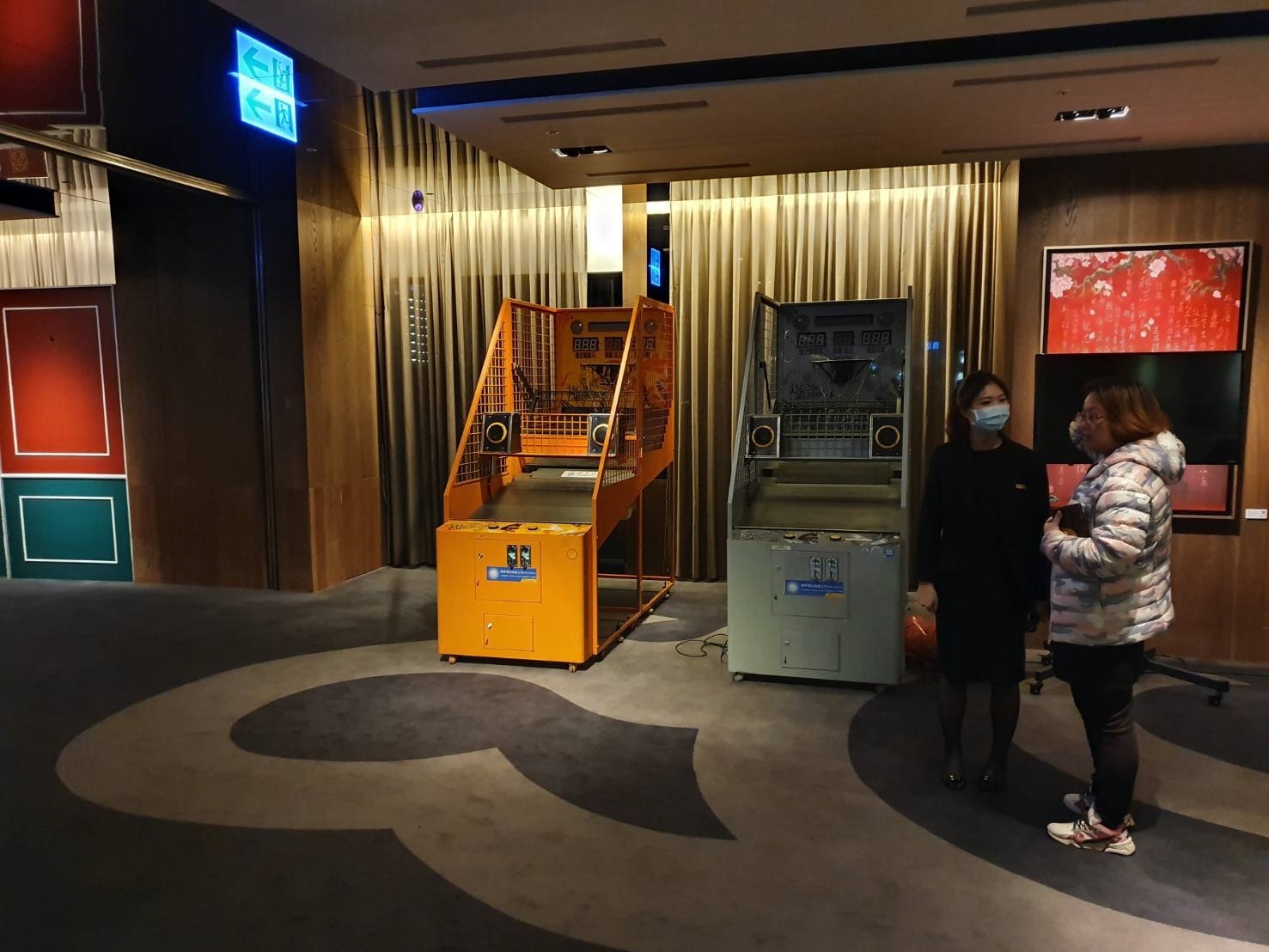 2020台積電企業尾牙 X東昇電玩