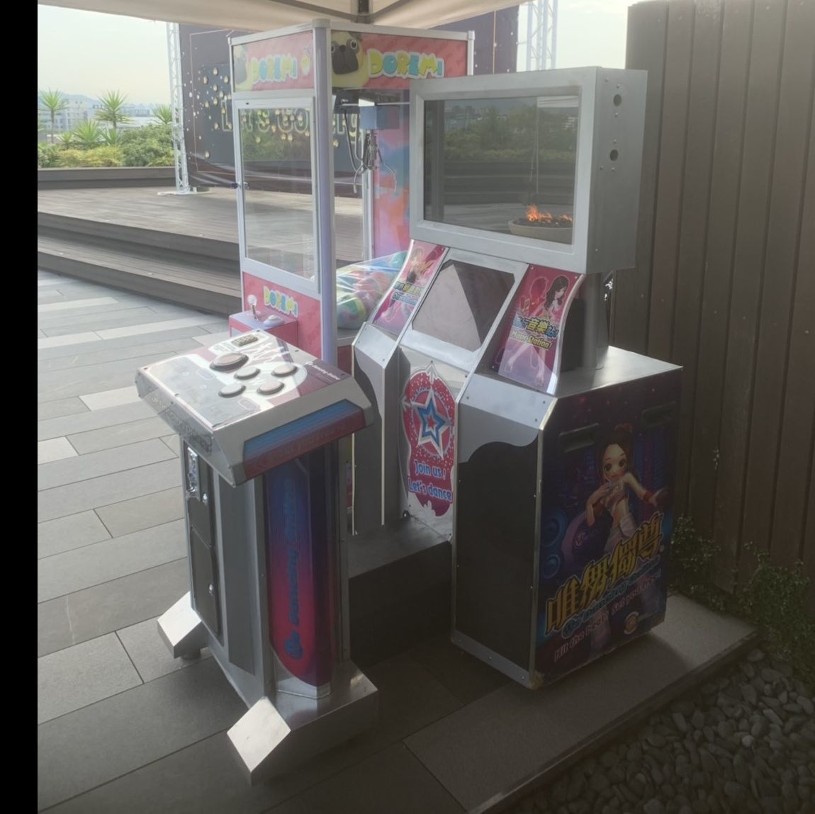 2020 橘子遊戲 企業尾牙X東昇電玩