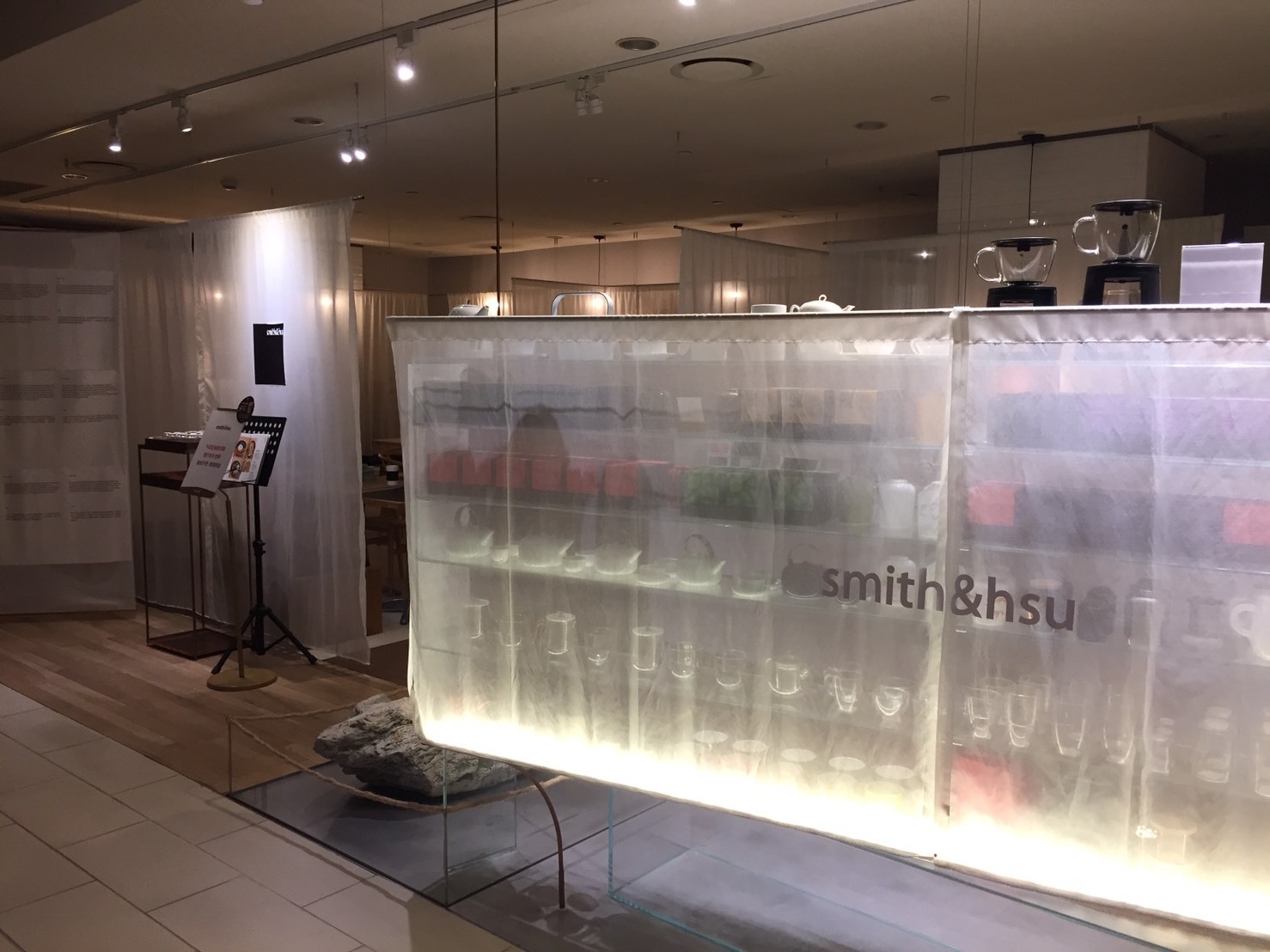 Smith&hsu記者會活動X東昇電玩